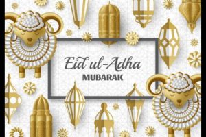 HAPPY EID-UL-ADHA