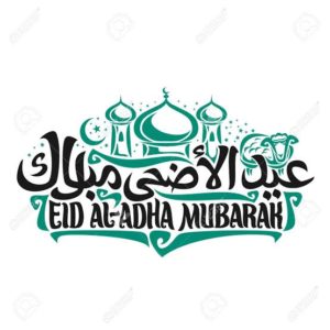 HAPPY EID-UL-ADHA