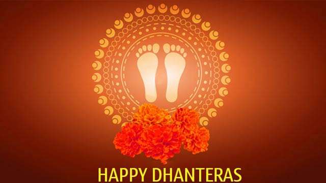 Dhanteras Images