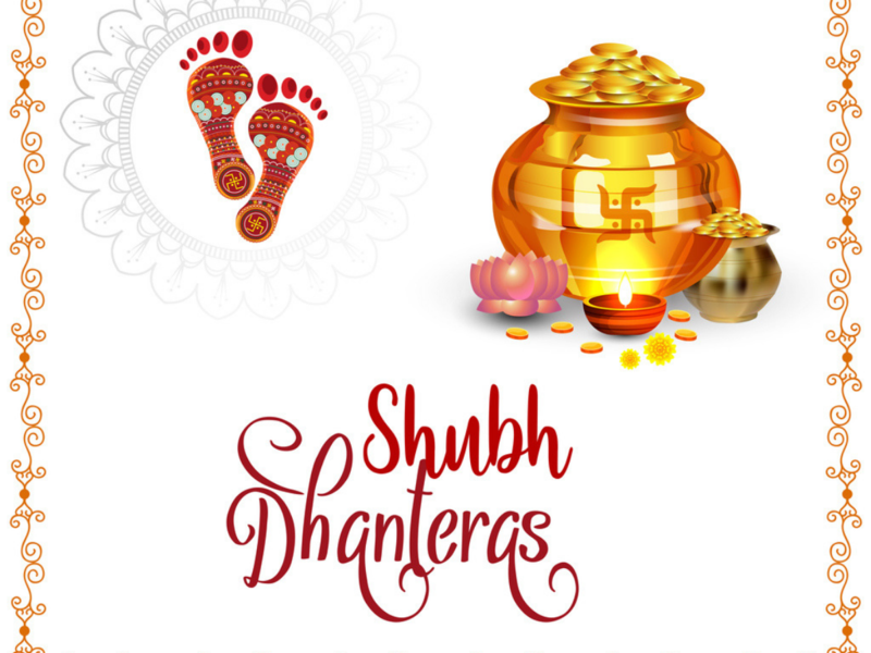 Dhanteras Images