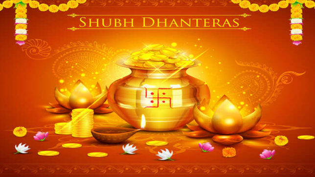 Dhanteras Images