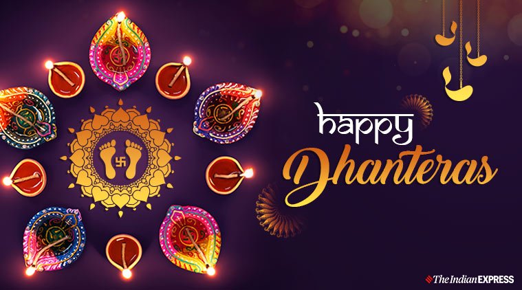 Dhanteras Images