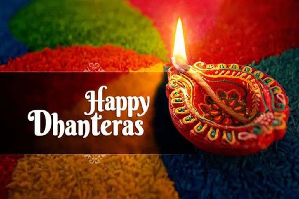 Dhanteras Images