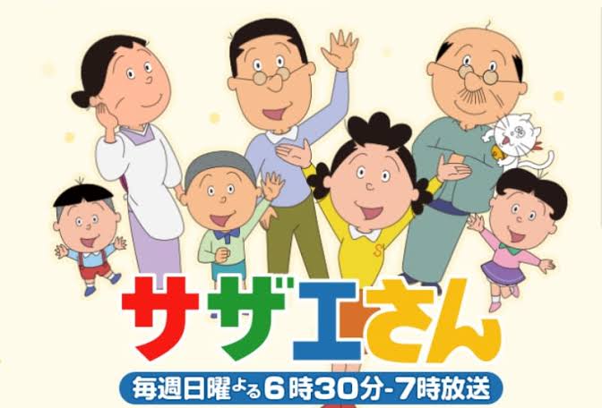 Sazae-san TV Casts Rena Matsui as Katsuo's Former Classmate Hayakaw