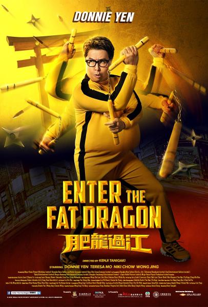 Enter The Fat Dragon: Official Trailer, Cast, Release Date & More