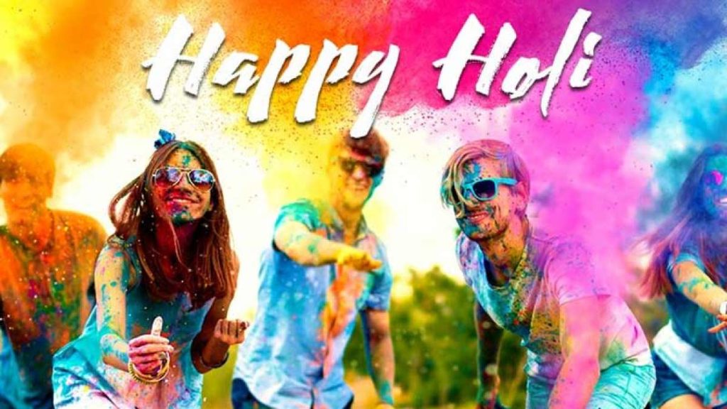 Holi Messages and Status 2020 : Best Holi Messages, Whatsapp Holi Messages And Status, Top Holi Messages