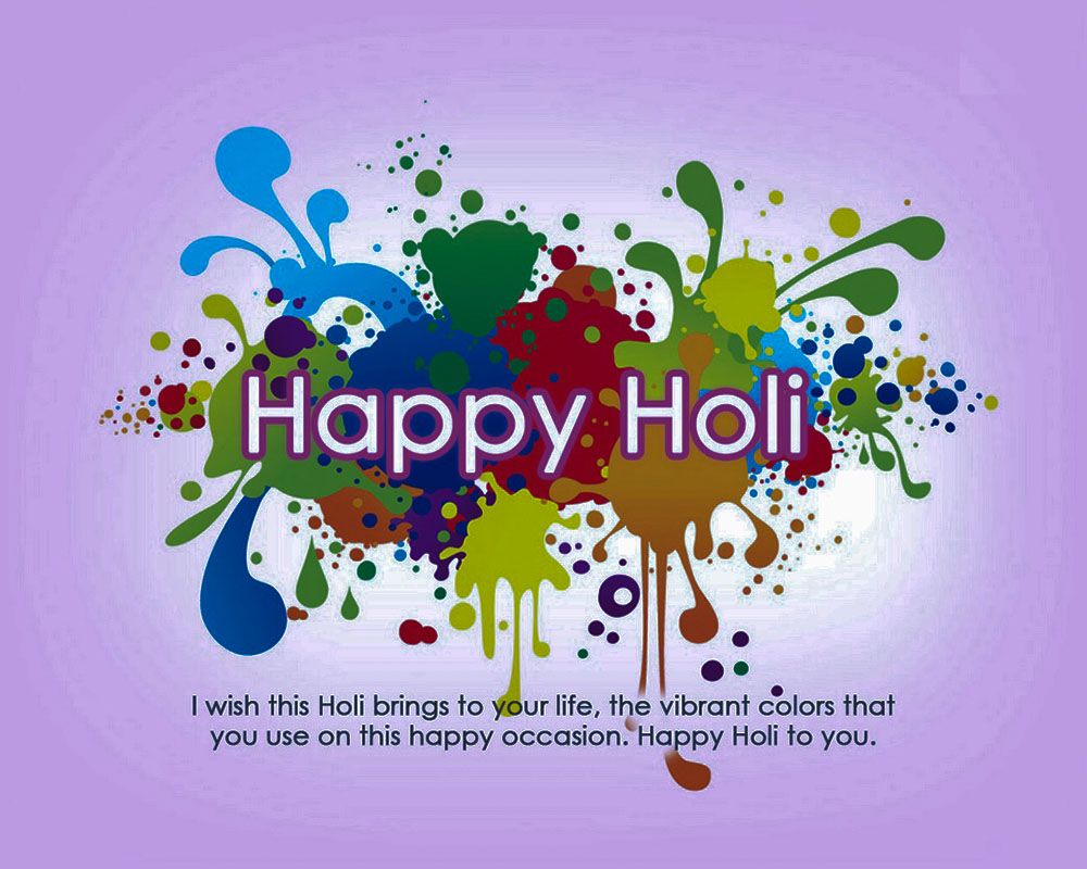 Holi Messages and Status 2020 : Best Holi Messages, Whatsapp Holi Messages And Status, Top Holi Messages