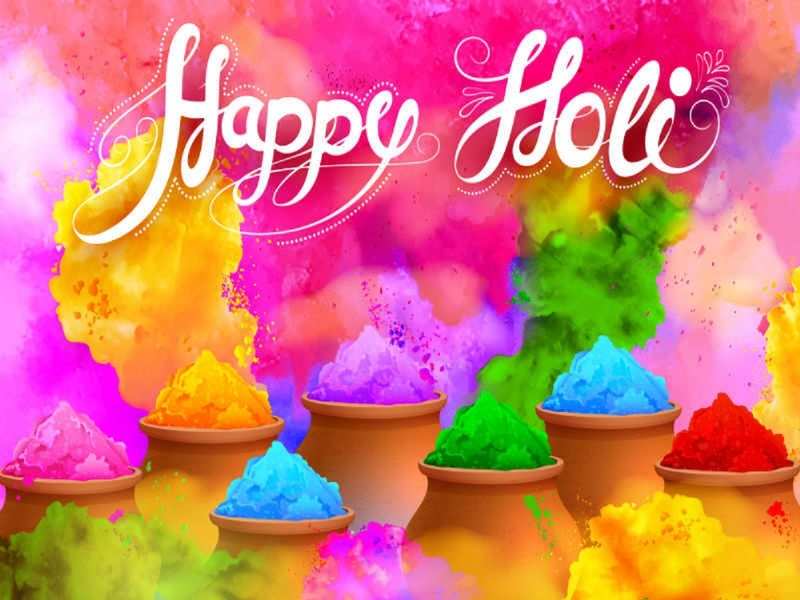 Holi Messages and Status 2020 : Best Holi Messages, Whatsapp Holi Messages And Status, Top Holi Messages