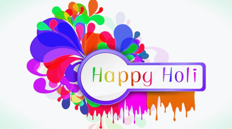 Holi Messages and Status 2021 : Best Holi Messages, Whatsapp Holi Messages And Status, Top Holi Messages