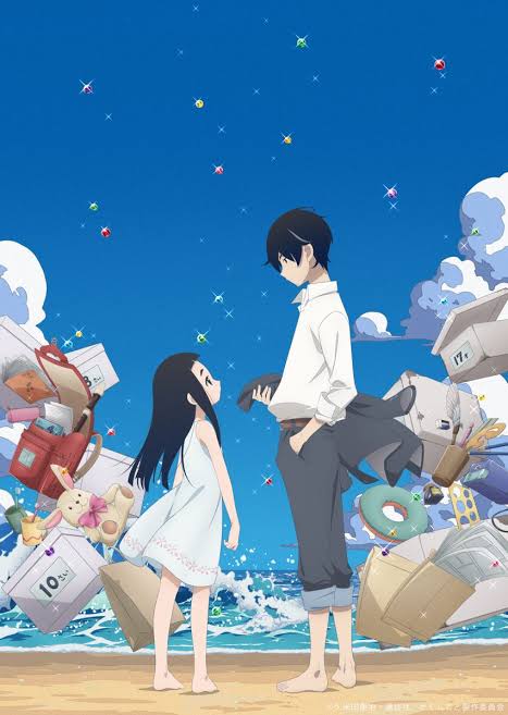 Kakushigoto : Official Trailer, Release Date, Plot, Cast, Staff and more