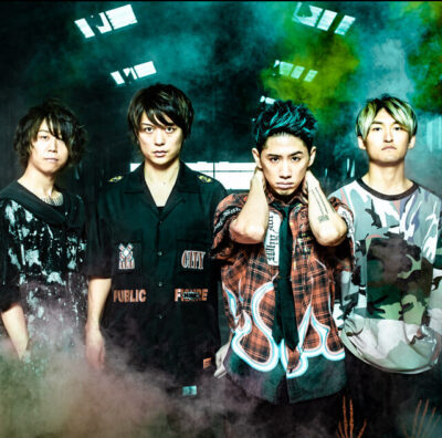 Worldwide Live Streaming Concert By "ONE OK ROCK"