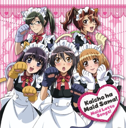 First-ever Authentic Maid-Sama! North American markets for clothing