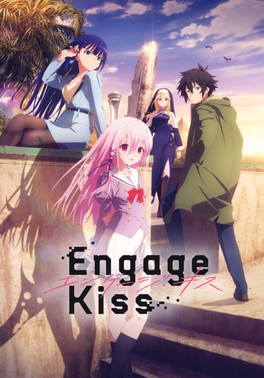 Episode 10 Engage Kiss